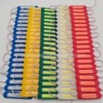 اسطب لفات + حبل ليزر